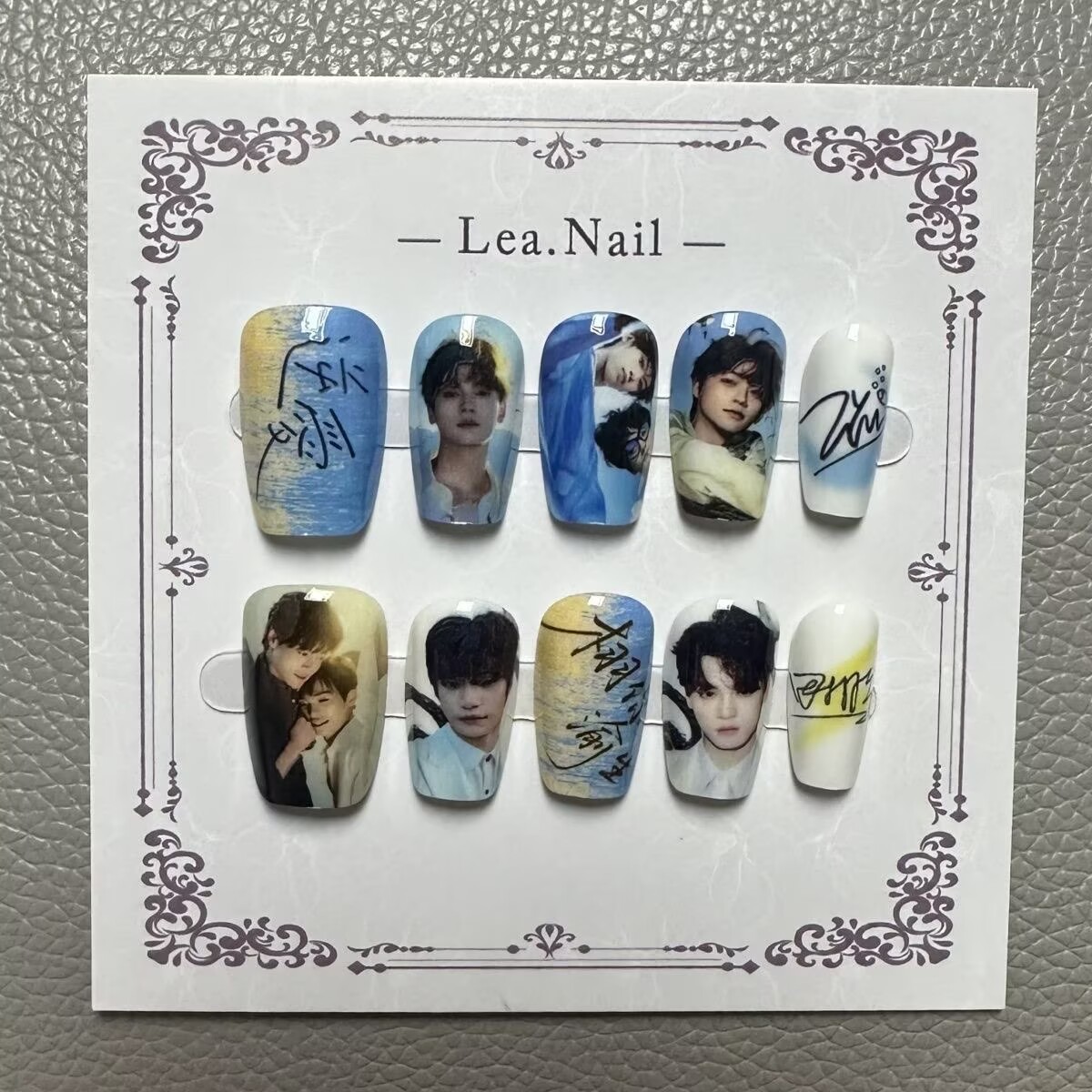 Nail Art Love - [Celebrity Support Nail Art Set: „XuYouYuSheng“