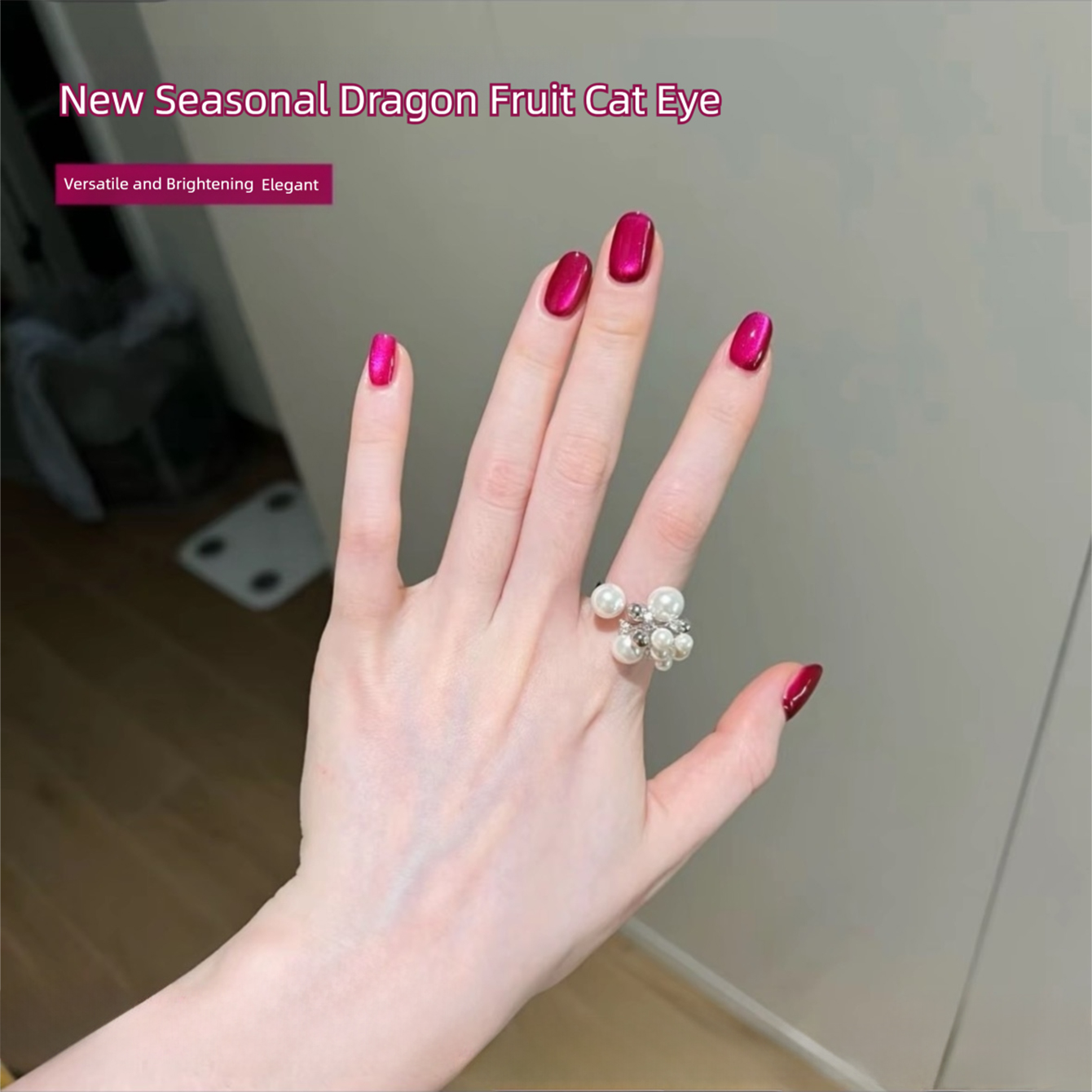 MIANEL 10ML 2026 Neuer Drachen – Nail Art Fuchsia Bewertung und Preis
