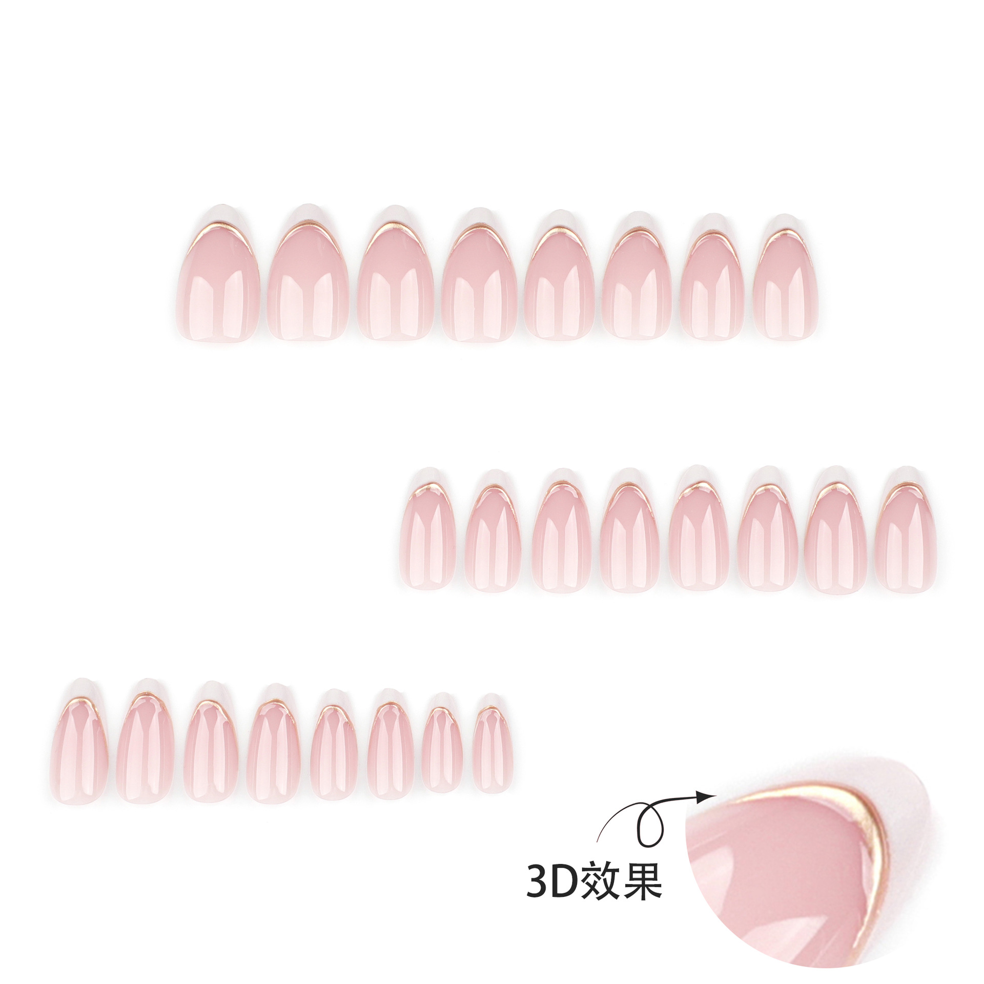 Französische Nude Pink Weiße K – Nail Art Simple Elegant Bewertung und Preis